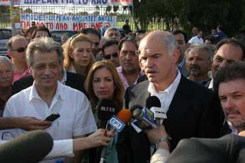 Kινητοποίηση κατοίκων και φορέων στο Ελληνικό για την παραλία