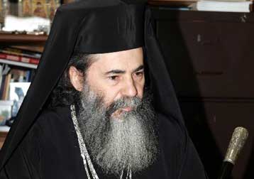Στήριξη στον Πατριάρχη Ιεροσολύμων Θεόφιλο από τον Οικουμενικό Πατριάρχη