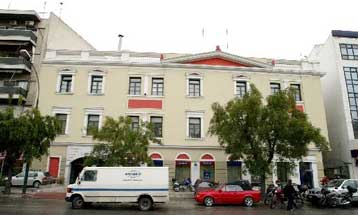 Ενδιαφέρον της Eurobank για αγορά αιγυπτιακής τράπεζας