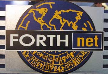 Ζημίες 5,8 εκατ. ευρώ για την Forthnet το πρώτο τρίμηνο