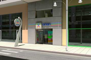 Αύξηση κερδών κατά 16,9% για τον ΟΠΑΠ το α τρίμηνο του 2007