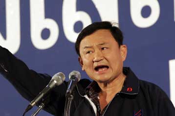 Δικαστική απόφαση θέτει τον έκπτωτο πρωθυπουργό της Ταϊλάνδης εκτός πολιτικής