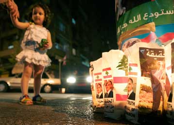 Ειδικό δικαστήριο για τη δολοφονία Χαρίρι αποφάσισε το Συμβούλιο Ασφαλείας