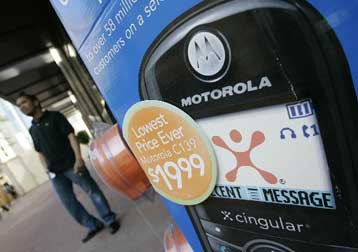 Η Motorola προχωρεί σε άλλες 4.000 απολύσεις