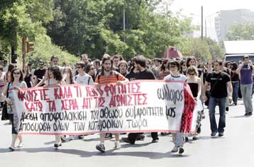 Aντιδράσεις προκαλεί η πρόταση για συνέχιση της κράτησης του 19χρονου φοιτητή
