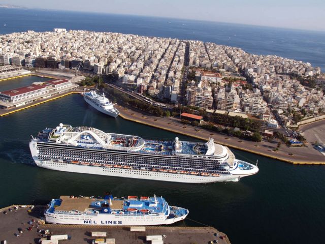 Σημαντικά έργα στο λιμάνι του Πειραιά ανακοινώνει την Τετάρτη ο Μ.Χρυσοχοΐδης