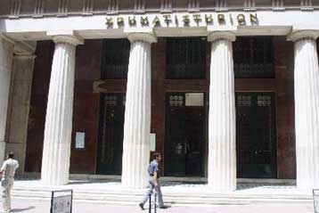 Αύξηση 11,6% στα κέρδη των εισηγμένων εταιρειών το πρώτο τρίμηνο