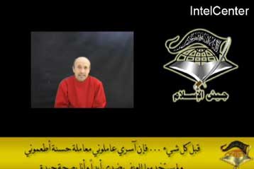 Βίντεο του απαχθέντος στη Γάζα Βρετανού δημοσιογράφου Αλαν Τζόνστον