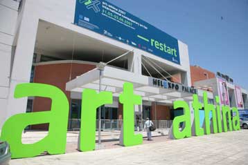 Kατάσχεση έργου από την έκθεση Art Athina