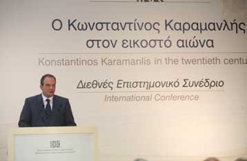 Ομιλία του πρωθυπουργού σε διεθνές συνέδριο για τον Κωνσταντίνο Καραμανλή