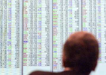 Σε αρνητικό έδαφος το Χρηματιστήριο την Τετάρτη