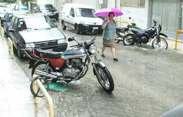 Έκτακτο δελτίο πρόγνωσης επικίνδυνων καιρικών φαινομένων από την ΕΜΥ