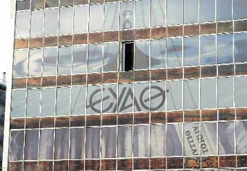 Σε τηλεπικοινωνίες, ενέργεια και κατασκευές εισέρχεται η ΕΥΑΘ