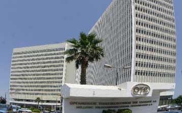 Πέντε εκατ. ευρώ ζημία στο ΤΑΠ-ΟΤΕ από την αγορά δομημένου ομολόγου