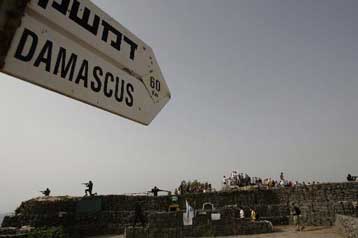 Τα Υψίπεδα του Γκολάν έναντι ειρήνης προτείνει ο Ολμέρτ