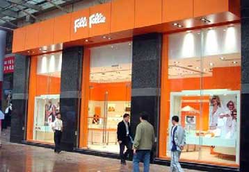 Ποσοστό 7,6% διέθεσε η Folli Follie σε ξένους θεσμικούς έναντι 32 ευρώ/μετοχή