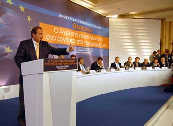 Απολογισμός Καραμανλή από τη Λάρισα για την αγροτική πολιτική της κυβέρνησης