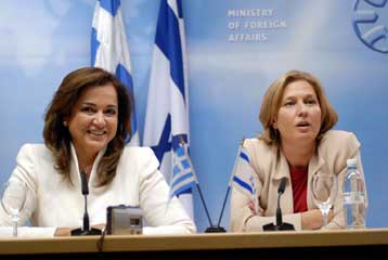 Συνάντηση με την ομόλογό της του Ισραήλ είχε η Ντόρα Μπακογιάννη