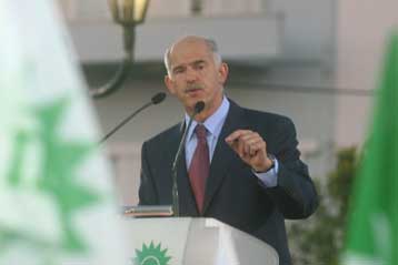 «Εγκέφαλοι» της υπόθεσης των ομολόγων το οικονομικό επιτελείο, κατά τον Γ.Παπανδρέου