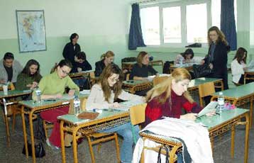 Περισσότερους διορισμούς και αλλαγές στις μόνιμες προσλήψεις ζητούν οι εκπαιδευτικοί