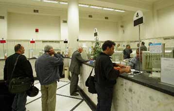 Τραπεζική μάχη για τα δάνεια σε μεγάλες επιχειρήσεις, αυξήσεις και στις καταθέσεις