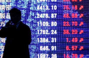 Στο 3,3% η ανάπτυξη της ιαπωνικής οικονομίας στο πρώτο τρίμηνο