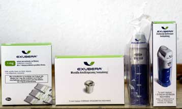 Τα Ταμεία θα καλύπτουν και τα αναλώσιμα της εισπνεόμενης ινσουλίνης