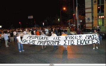 Στα τέλη Ιουνίου τοποθετεί τη ρύθμιση των χρεών του ΠΑΟΚ ο Γ.Ορφανός