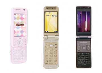 Δυνατότητα ενημέρωσης για την εκκαθάριση της φορολογικής δήλωσης μέσω κινητού