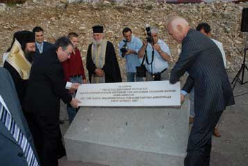 Εστία Επιστημών και Εργαστήρια Φυσικών Επιστημών στα Αρσάκεια Πατρών