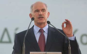 Πρόταση για σύσταση Εξεταστικής Επιτροπής στο θέμα των ομολόγων καταθέτει το ΠΑΣΟΚ