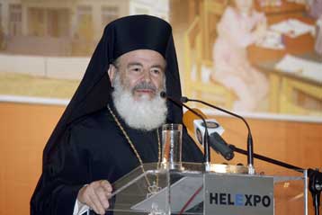 Επιτυχώς ολοκληρώθηκε η επέμβαση του αρχιεπισκόπου Χριστόδουλου