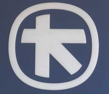 Mέσο πληθωρισμό 2,8% αναμένει για το 2007 η Alpha Bank