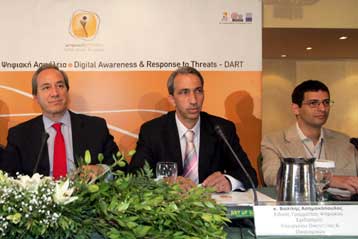 Ομάδα Δράσης για την Ψηφιακή Ασφάλεια συστήνει η κυβέρνηση