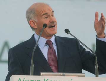 Πυρά Παπανδρέου κατά κυβέρνησης για τα ομόλογα και το περιστατικό στο ΑΤ Ομόνοιας