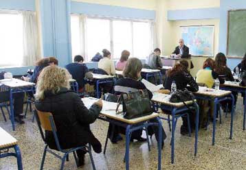 Δικαστικές αποφάσεις κρίνουν αντισυνταγματική τη συνέντευξη στο Δημόσιο