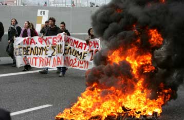 Στα ευρωπαϊκά όργανα καταφεύγει η Νομαρχία Δυτικής Αττικής εναντίον του ΧΥΤΑ Φυλής