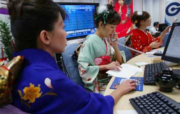 Νέο ιστορικό ρεκόρ του ευρώ έναντι του γεν λόγω carry trade