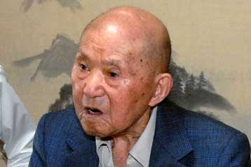 Ιάπωνας 111 ετών ανακηρύσσεται ο γηραιότερος άνδρας στον κόσμο