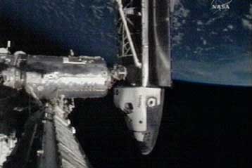 Το Atlantis αναχώρησε από τον Διεθνή Διαστημικό Σταθμό