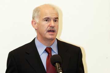 Η κυβέρνηση καλλιεργεί τη διαφθορά, δήλωσε ο Γ.Παπανδρέου