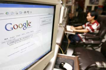 Στο μικροσκόπιο της ΕΕ οι βάσεις δεδομένων των μηχανών αναζήτησης