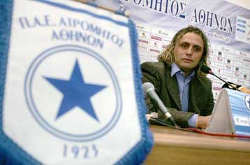 Κάρτες διαρκείας και τρεις «λάτιν» μεταγραφές ανακοίνωσε ο Ατρόμητος