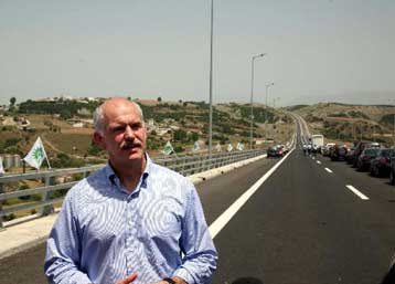 Απόπειρα «οικειοποίησης» του έργου της Εγνατίας καταλογίζει το ΥΠΕΧΩΔΕ στο ΠΑΣΟΚ