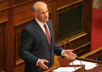 Για εξεταστική επιτροπή στο θέμα των ομολόγων μετά τις εκλογές δεσμεύεται το ΠΑΣΟΚ