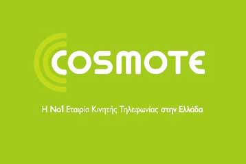 Η Cosmote στην 26η θέση της λίστας Information Technology 100 του BusinessWeek