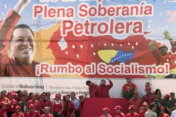 Υπό ευρύ κρατικό έλεγχο τα κοιτάσματα πετρελαίου της Βενεζουέλας