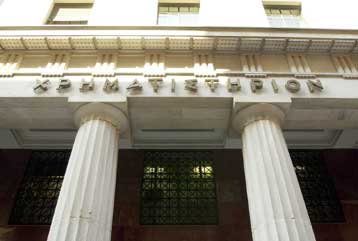 Σε αρνητικό έδαφος το Χρηματιστήριο της Αθήνας την Τετάρτη