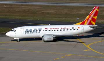 Διαμαρτύρονται τα Σκόπια για το ελληνικό «μπλόκο» στα αεροσκάφη της ΜΑΤ