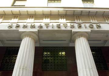 Ανοδικές τάσεις στη συνεδρίαση του Χρηματιστηρίου της Αθήνας την Πέμπτη